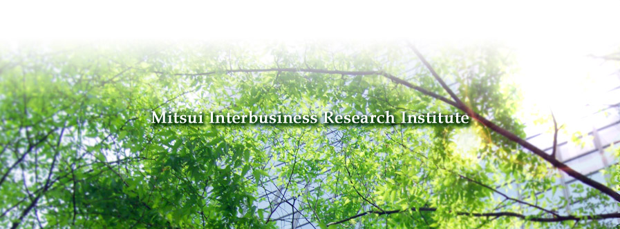 Mitsui Interbusiness Research Institute